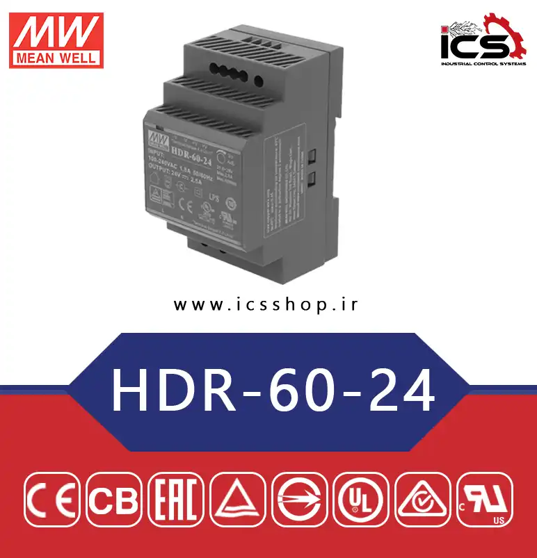 منبع تغذیه 24 ولت 2.5 آمپر مین ول مدل HDR-60-24