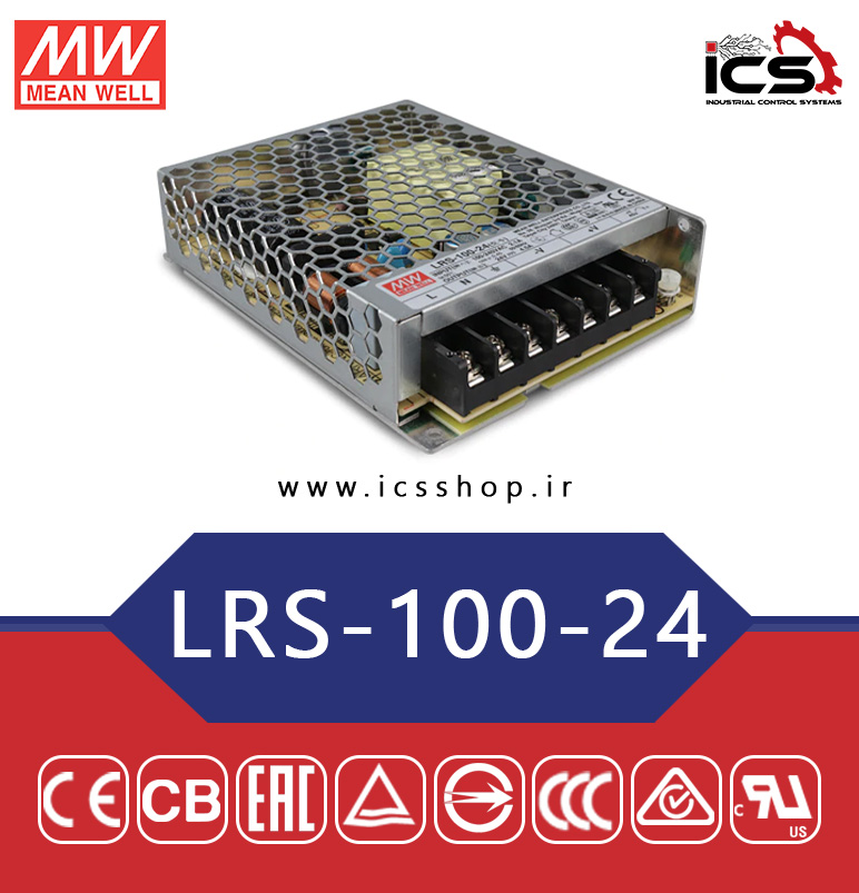 منبع تغذیه 24 ولت 4.5 آمپر مین ول مدل LRS-100-24