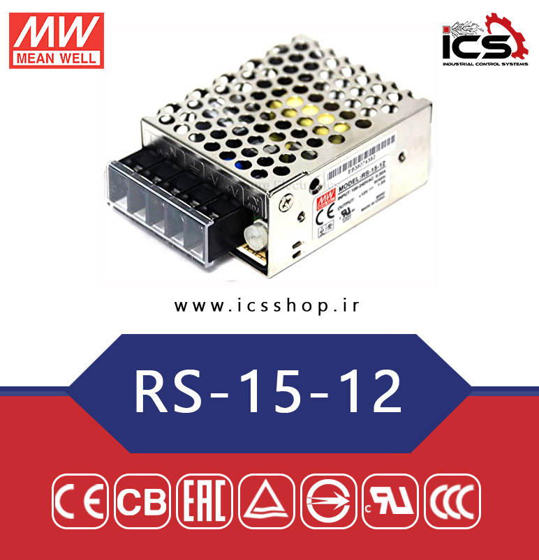منبع تغذیه 12 ولت 1.3 آمپر مین ول مدل RS-15-12