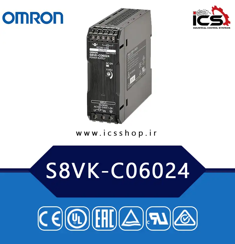منبع تغذیه ۲۴ ولت ۲.۵ آمپر امرن Omron