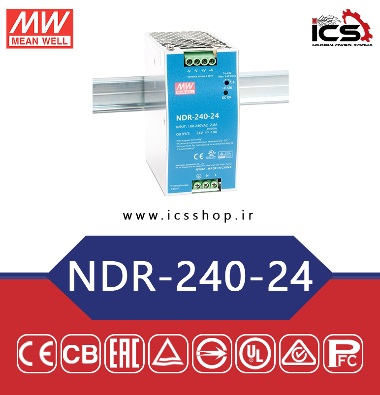 منبع تغذیه 24 ولت 10 آمپر مین ول مدل NDR-240-24
