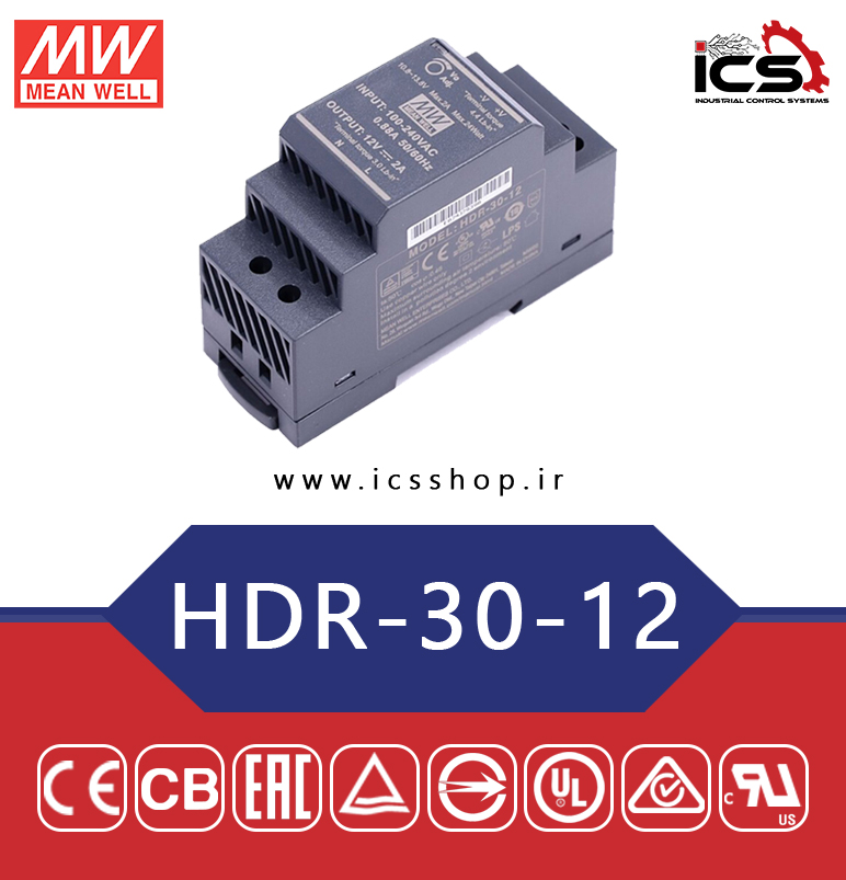 منبع تغذیه 12 ولت 2 آمپر مین ول مدل HDR-30-12