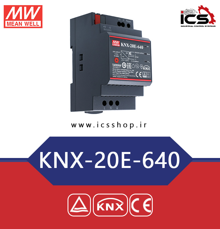 منبع تغذیه مین ول مدل KNX-20E-640