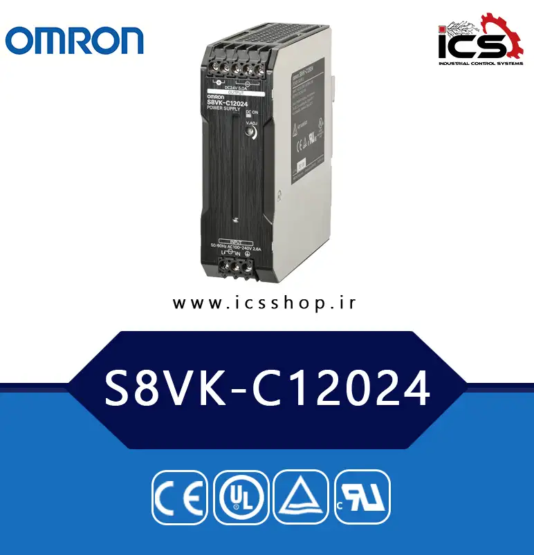 منبع تغذیه ۲۴ ولت ۵ آمپر امرن Omron