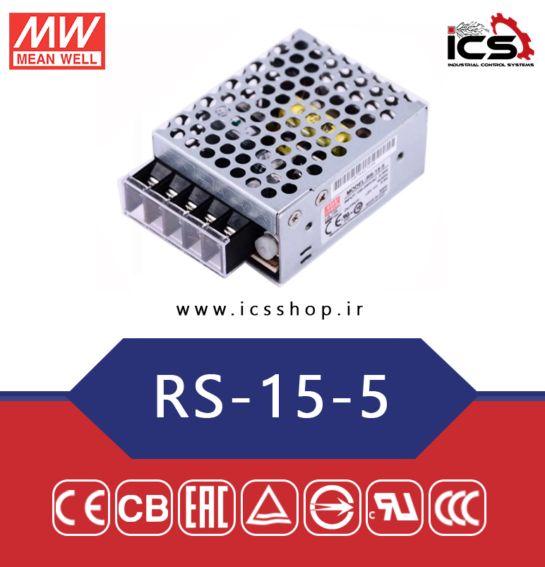 منبع تغذیه 5 ولت 3 آمپر مین ول مدل RS-15-5