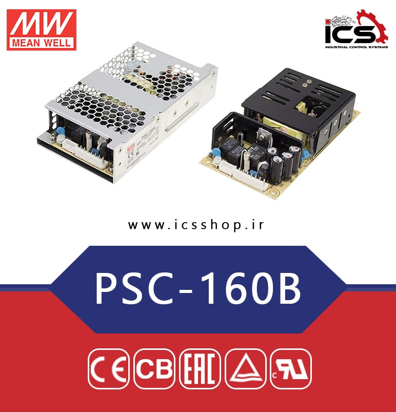 منبع تغذیه و شارژر 24 ولت 5.8 آمپر مین ول مدل PSC-160B