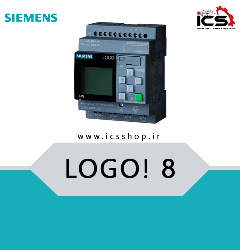 پی ال سی لوگو LOGO 8 SIEMENS