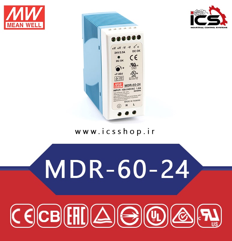 منبع تغذیه 24 ولت 2.5 آمپر مین ول مدل MDR-60-24