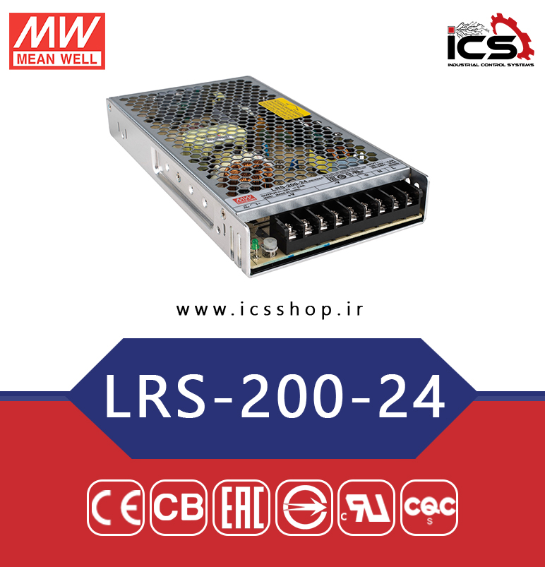منبع تغذیه 24 ولت 8.8 آمپر مین ول مدل LRS-200-24
