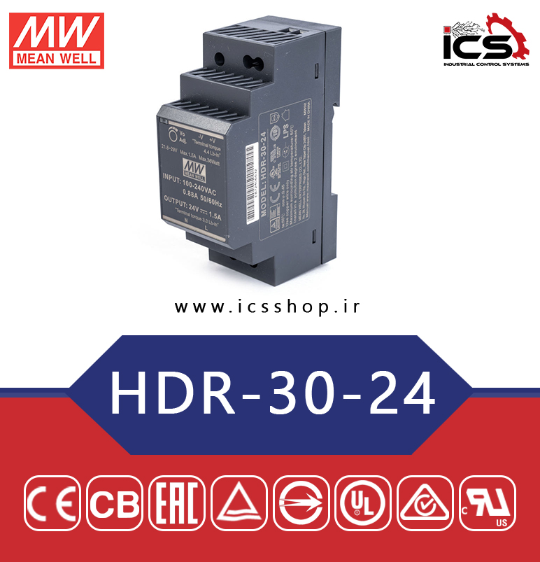 منبع تغذیه 24 ولت 1.5 آمپر مین ول مدل HDR-30-24