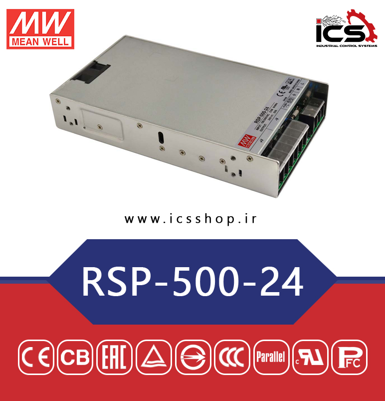 منبع تغذیه 24 ولت 21 آمپر مین ول مدل RSP-500-24