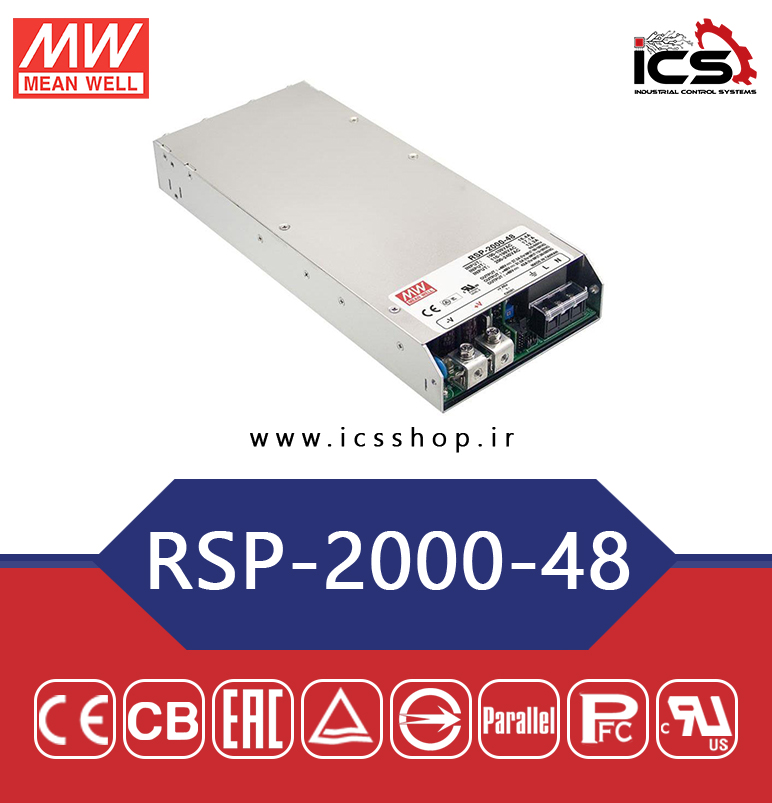 منبع تغذیه 48 ولت 42 آمپر مین ول مدل RSP-2000-48