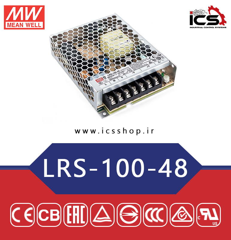 منبع تغذیه 48 ولت 2.3 آمپر مین ول مدل LRS-100-48