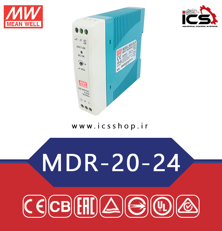 منبع تغذیه 24 ولت 1 آمپر مین ول مدل MDR-20-24