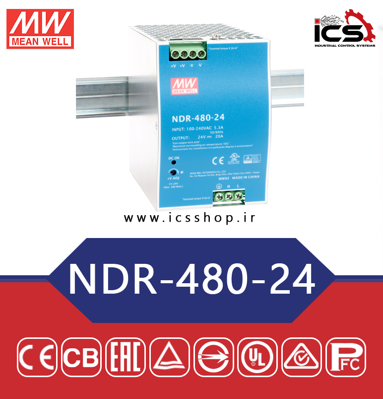 منبع تغذیه 24 ولت 20 آمپر مین ول مدل NDR-480-24