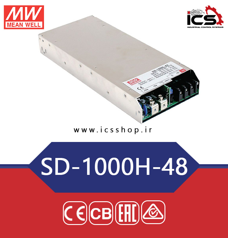 مبدل 110 به 48 ولت 21 آمپر مین ول مدل SD-1000H-48