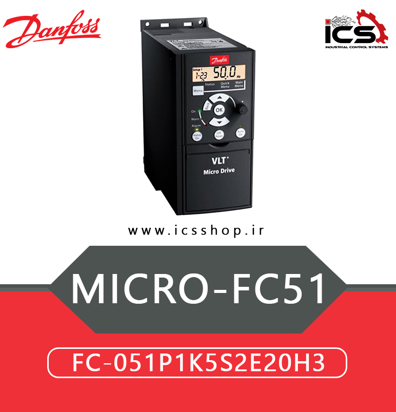 اینورتر 1.5 کیلووات تک فاز دانفوس Danfoss