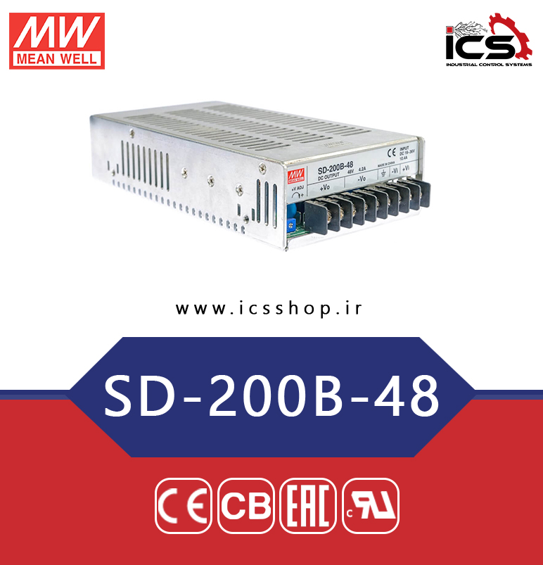 مبدل 24 به 48 ولت 4.2 آمپر مین ول مدل SD-200B-48