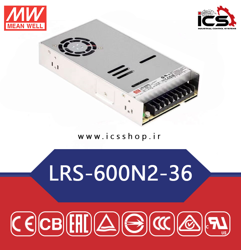 منبع تغذیه 36 ولت 16.6 آمپر مین ول مدل LRS-600N2-36