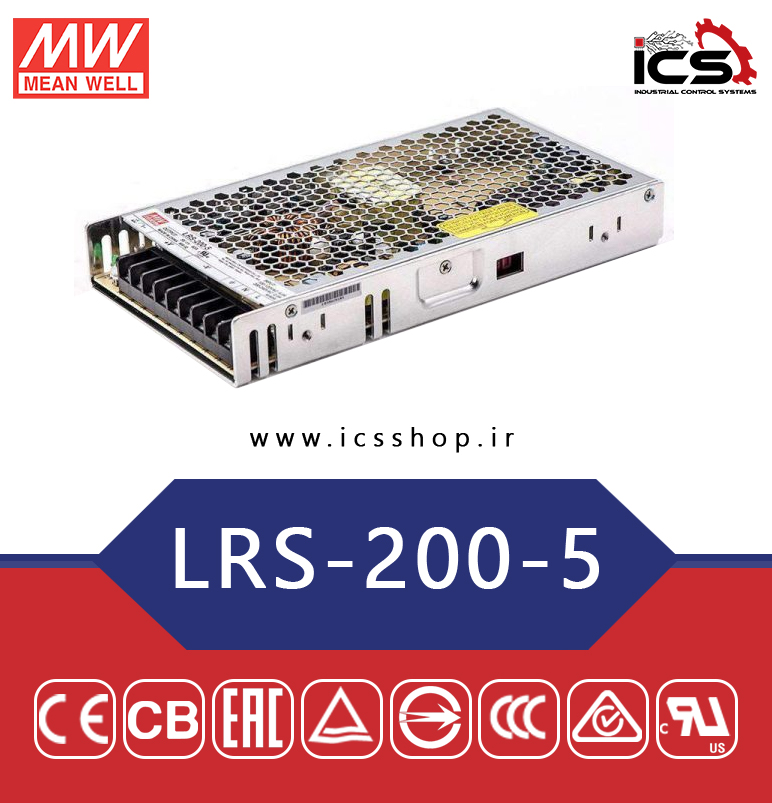 منبع تغذیه 5 ولت 40 آمپر مین ول مدل LRS-200-5