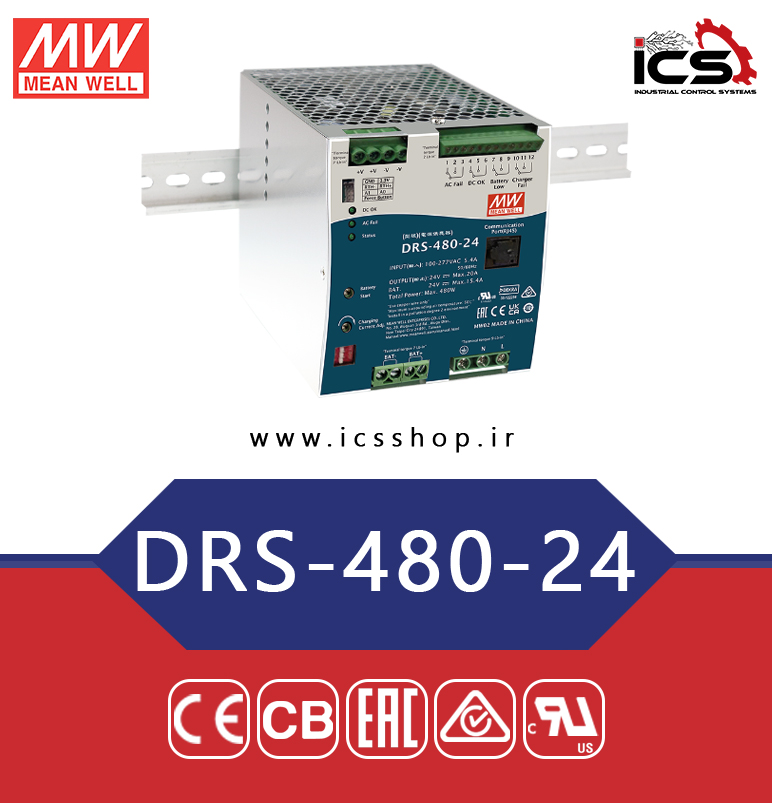 منبع تغذیه و شارژر(UPS) 24 ولت 480 وات مین ول کد DRS-480-24