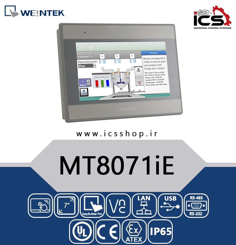پنل لمسی 7 اینچ WEINTEK HMI