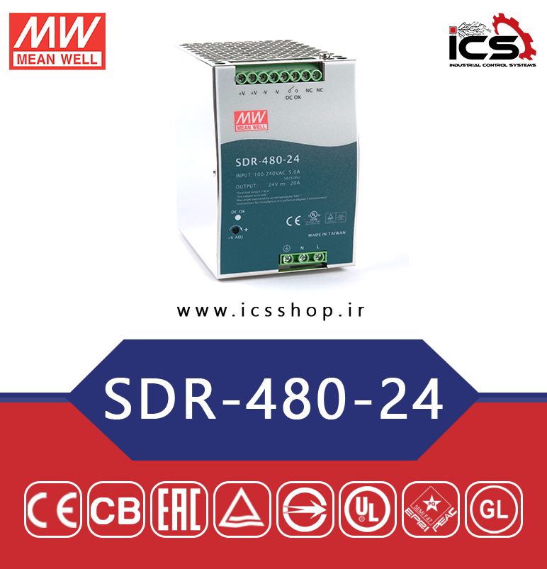 منبع تغذیه 24 ولت 20 آمپر مین ول مدل SDR-480-24
