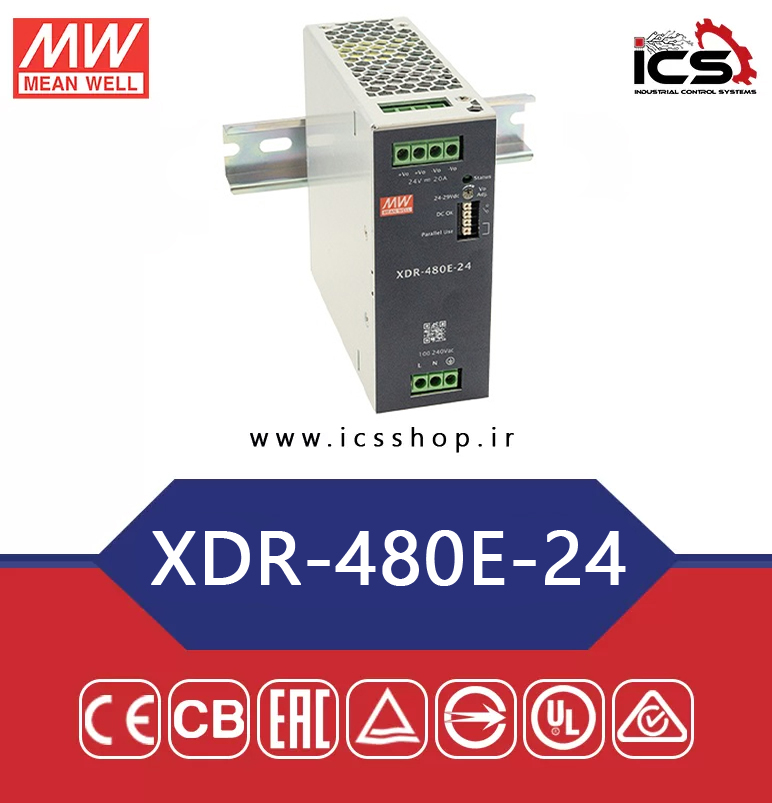 منبع تغذیه 24 ولت 20 آمپر مین ول مدل XDR-480E-24