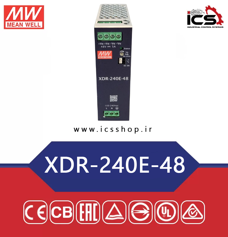 منبع تغذیه 48 ولت 5 آمپر مین ول مدل XDR-240E-48