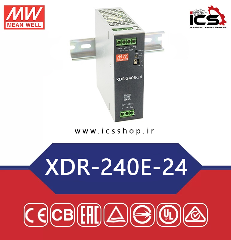 منبع تغذیه 24 ولت 10 آمپر مین ول مدل XDR-240E-24