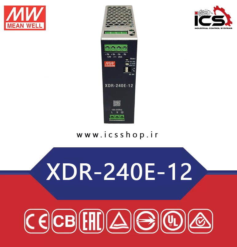 منبع تغذیه 12 ولت 20 آمپر مین ول مدل XDR-240E-12