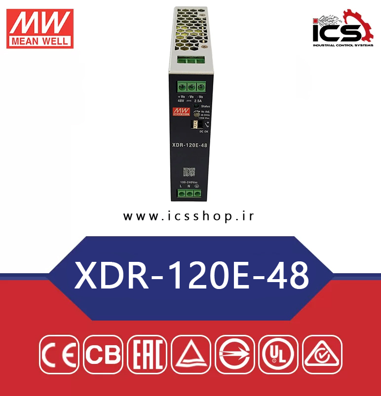 منبع تغذیه 48 ولت 2.5 آمپر مین ول مدل XDR-120E-48