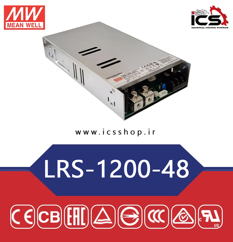 منبع تغذیه 48 ولت 25 آمپر مین ول مدل LRS-1200-48
