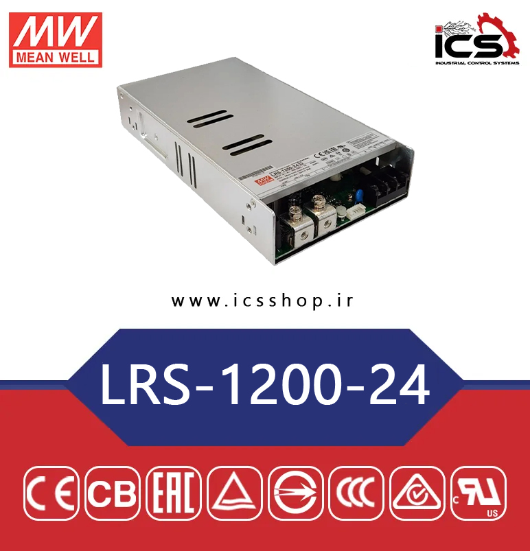 منبع تغذیه 24 ولت 50 آمپر مین ول مدل LRS-1200-24