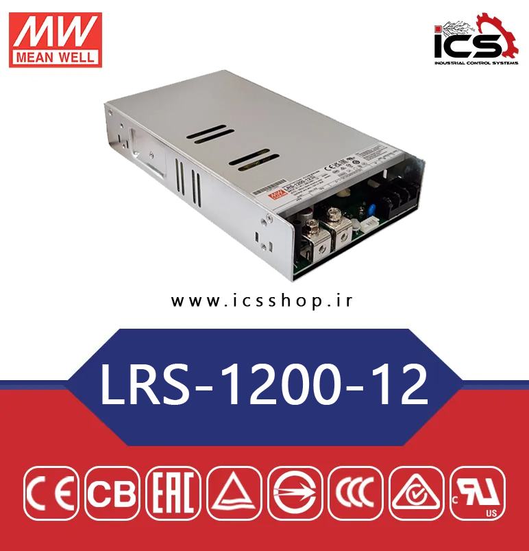 منبع تغذیه 12 ولت 92 آمپر مین ول مدل LRS-1200-12