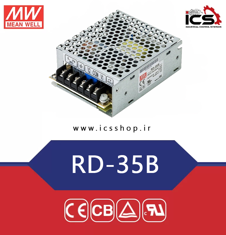 منبع تغذیه دو خروجی با توان مجموع 35 وات مین ول مدل RD-35B