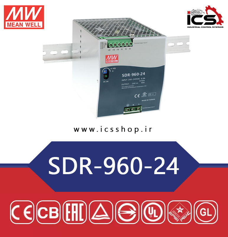 منبع تغذیه 24 ولت 40 آمپر مین ول مدل SDR-960-24