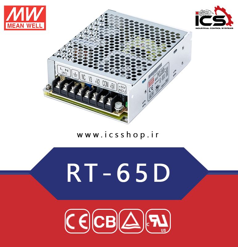 منبع تغذیه 3 خروجی با توان مجموع 68 وات مین ول مدل RT-65D