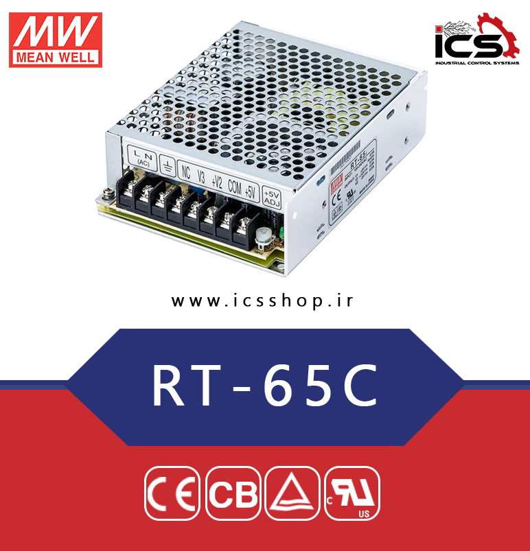منبع تغذیه 3 خروجی با توان مجموع 65.5 وات مین ول مدل RT-65C