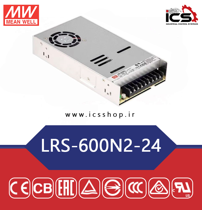 منبع تغذیه 24 ولت 25 آمپر مین ول مدل LRS-600N2-24