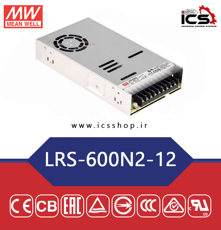 منبع تغذیه 12 ولت 50 آمپر مین ول مدل LRS-600N2-12