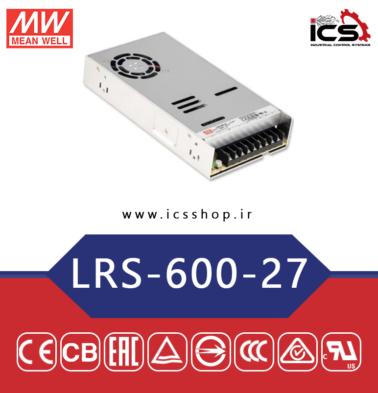 منبع تغذیه 27 ولت 22.2 آمپر مین ول مدل LRS-600-27