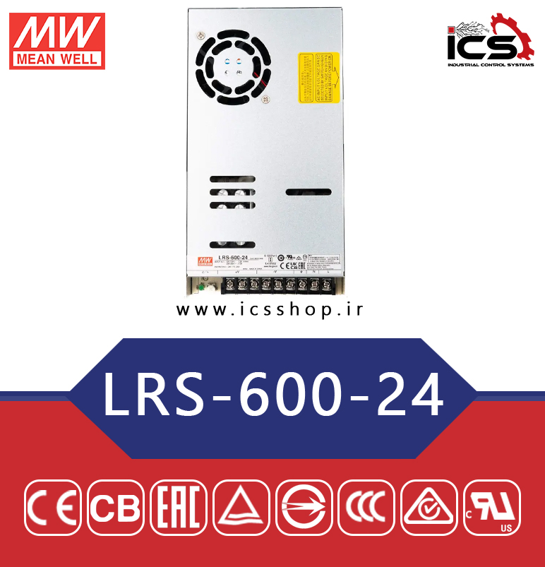 منبع تغذیه 24 ولت 25 آمپر مین ول مدل LRS-600-24