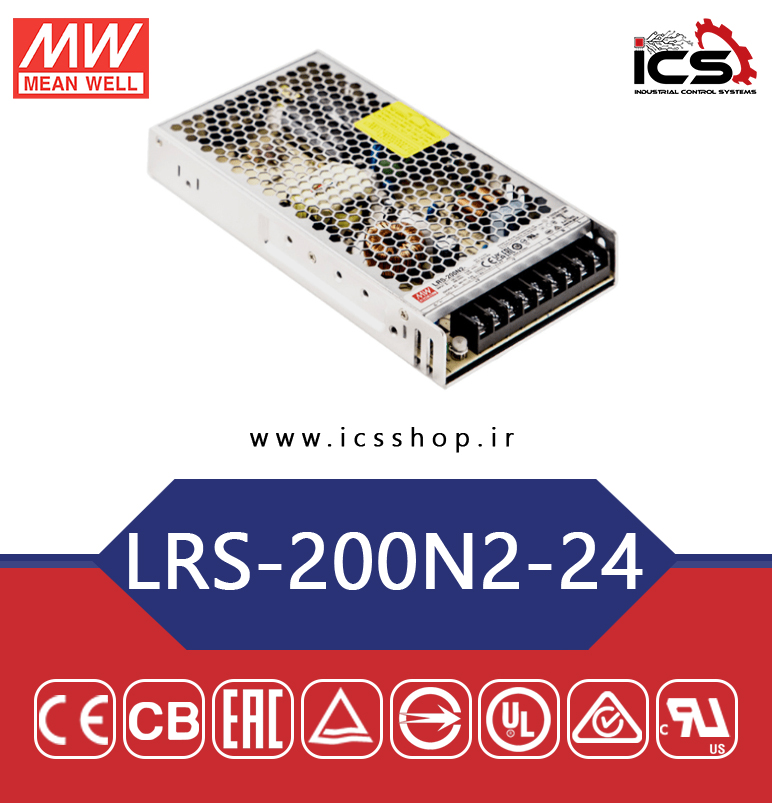 منبع تغذیه 24 ولت 8.8 آمپر مین ول مدل LRS-200N2-24