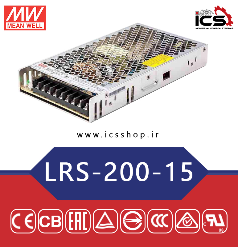 منبع تغذیه 15 ولت 14 آمپر مین ول مدل LRS-200-15