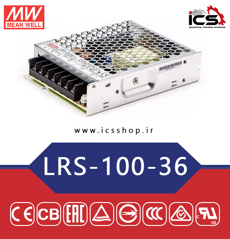 منبع تغذیه 36 ولت 2.8 آمپر مین ول مدل LRS-100-36
