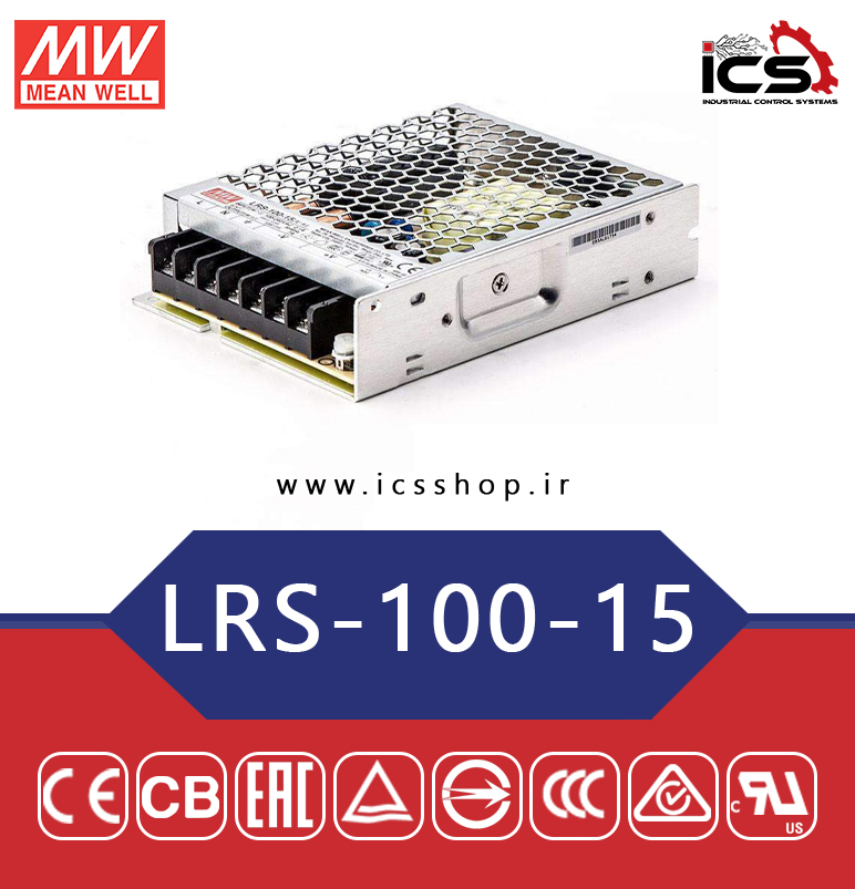 منبع تغذیه 15 ولت 7 آمپر مین ول مدل LRS-100-15