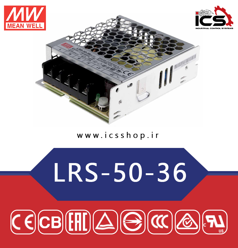 منبع تغذیه 36 ولت 1.45 آمپر مین ول مدل LRS-50-36