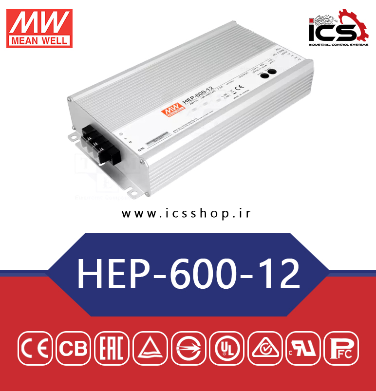 منبع تغذیه 12 ولت 40 آمپر مین ول مدل HEP-600-12