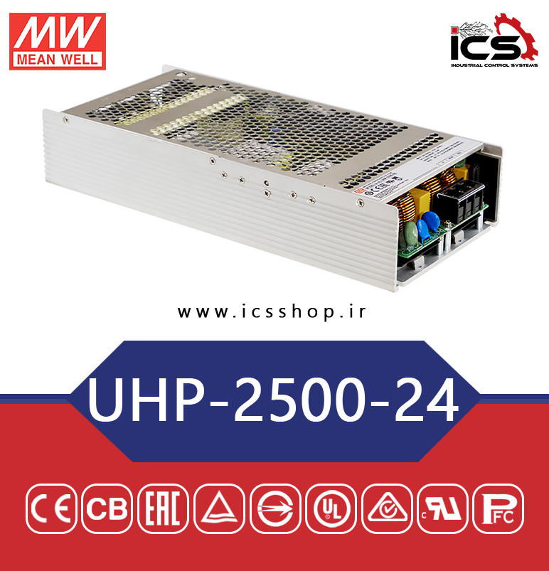 منبع تغذیه 24 ولت 104.2 آمپر مین ول مدل UHP-2500-24